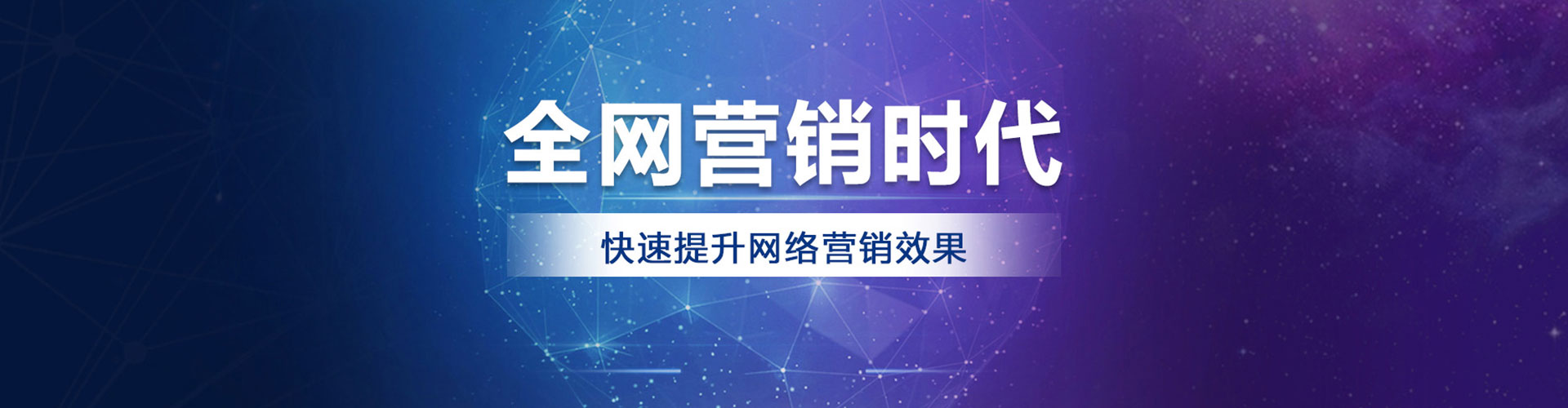 余姚微信信息流